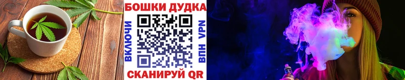 купить   Городец  Еда ТГК марихуана 