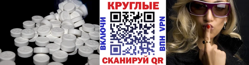 цена   Городец  Экстази ешки 