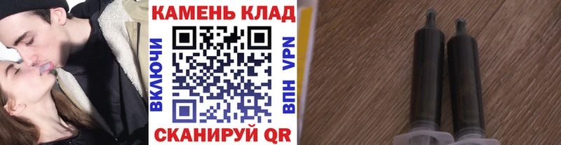 ГАШ убойный  наркотики  Городец 