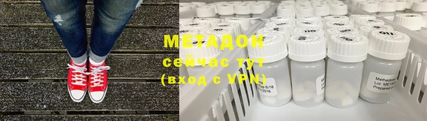 прущие крисы Беломорск
