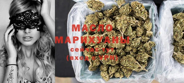 спайс Богородицк