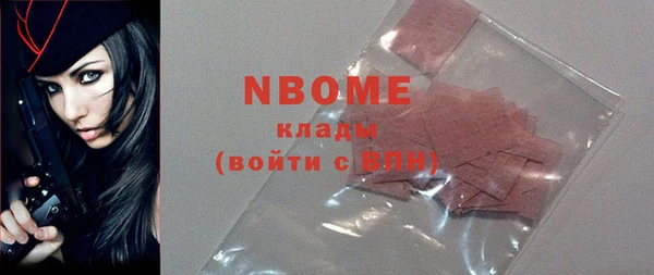 таблы Богданович
