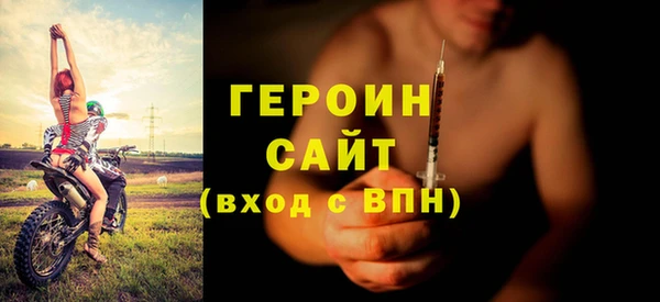таблы Богданович