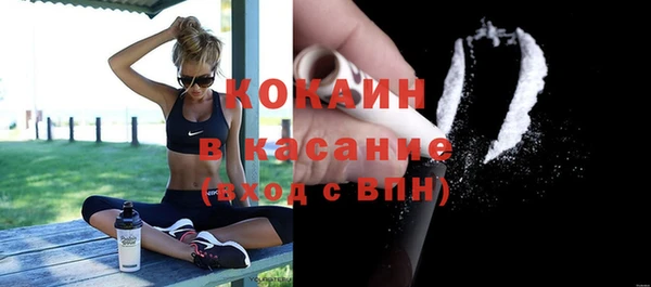 СК Бутурлиновка