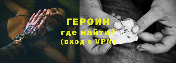ешки Арсеньев