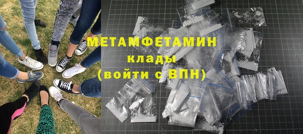 таблы Богданович