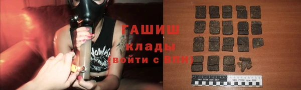 прущие крисы Беломорск