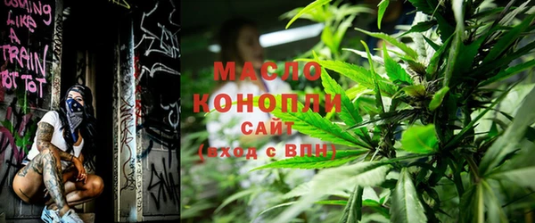 таблы Богданович