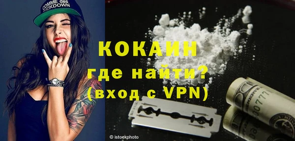 mix Валуйки