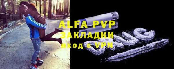 таблы Богданович