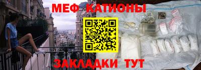 тгк Бугуруслан