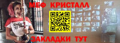 MDMA Premium VHQ Волжский