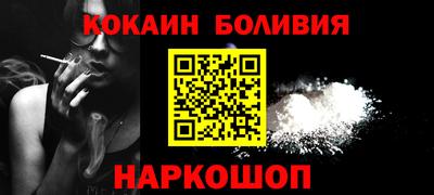 хмурый Волжск