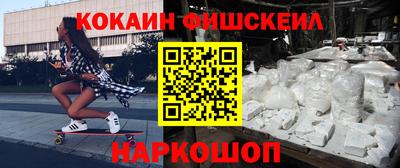 ГАЛЛЮЦИНОГЕННЫЕ ГРИБЫ Бийск