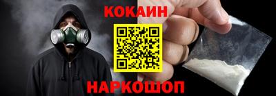 хмурый Волжск
