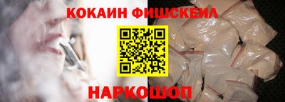 MDMA Premium VHQ Волжский