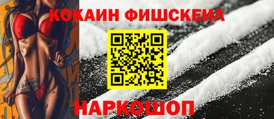 MDMA Premium VHQ Волжский