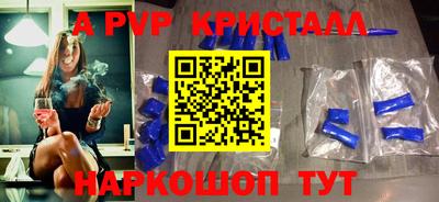 MDMA Premium VHQ Волжский