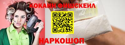 тгк Бугуруслан