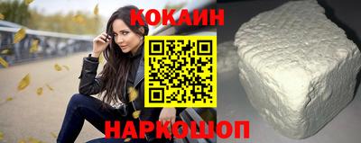 MDMA Premium VHQ Волжский