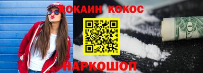 хмурый Волжск