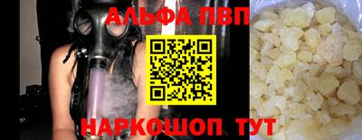 MDMA Premium VHQ Волжский