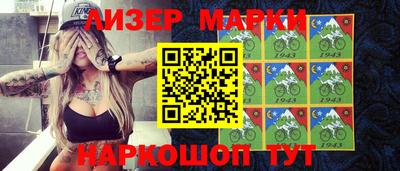 MDMA Premium VHQ Волжский