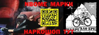 MDMA Premium VHQ Волжский