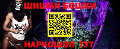 трава Берёзовский