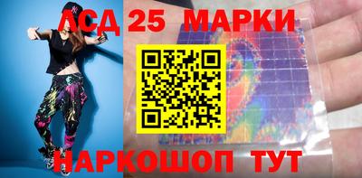 MDMA Premium VHQ Волжский