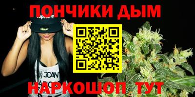 стафф Абинск