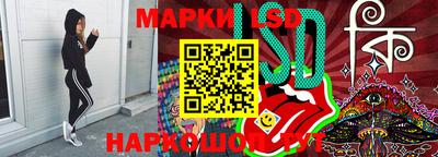хмурый Волжск