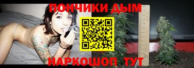 mdma Будённовск