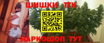 меф Волгодонск