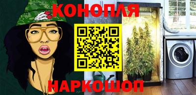 хмурый Волжск