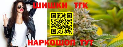 хмурый Волжск