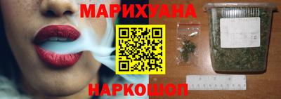 MDMA Premium VHQ Волжский