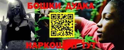 хмурый Волжск
