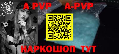 MDMA Premium VHQ Волжский