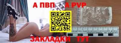 ГАЛЛЮЦИНОГЕННЫЕ ГРИБЫ Бийск