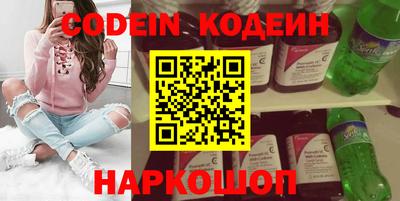 трава Берёзовский