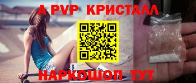 хмурый Волжск