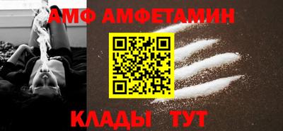 MDMA Premium VHQ Волжский