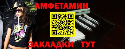 хмурый Волжск