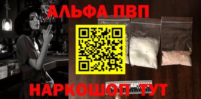 хмурый Волжск