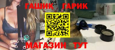 тгк Бугуруслан