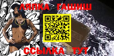 ешки Бузулук