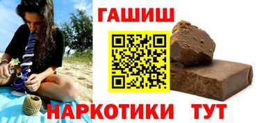 MDMA Premium VHQ Волжский