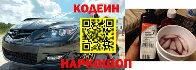 хмурый Волжск