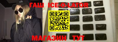 ALPHA PVP Гусь-Хрустальный